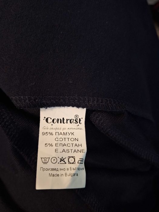 Тъмносиньо детско сако от Contrast, 122 см. - 6-7 г.
