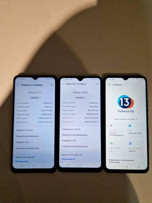 Телефоны: Samsung A12 64GB. Samsung A20s 32GB. Vivo Y02 64GB