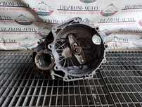 Cutie Viteze 0AJ300043X SEH SEK cu Start-Stop Vw Golf 7 1.2 TSI