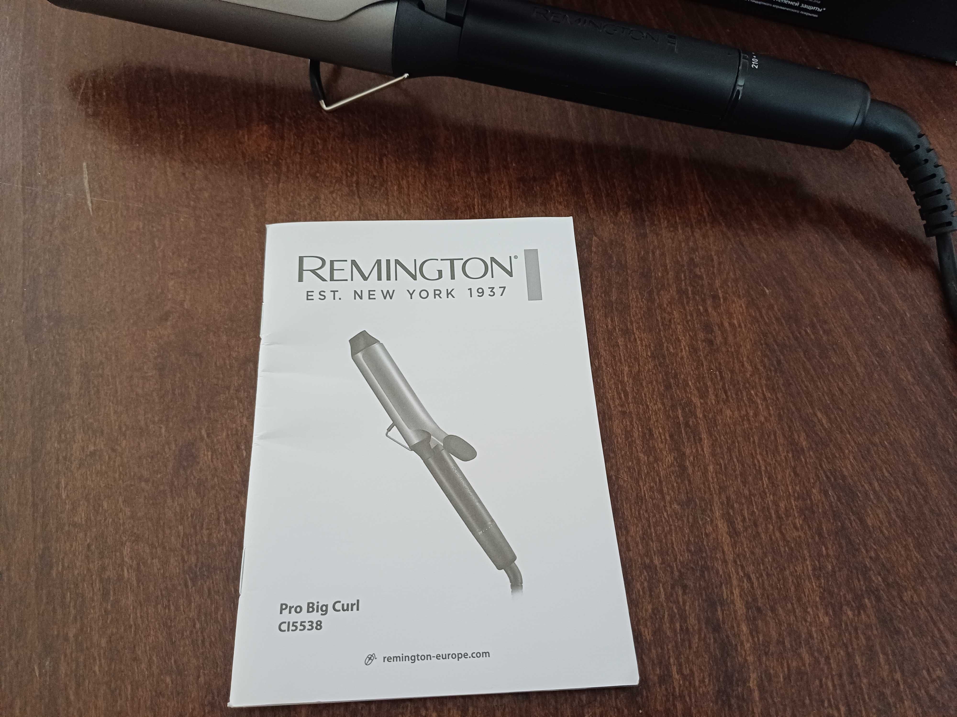 Нова маша за големи къдрици Remington