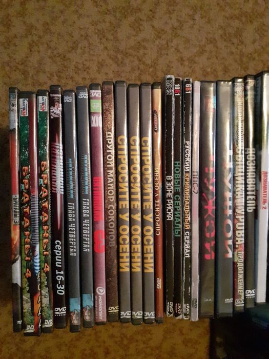 Продам диски в хорошем состоянии , сборники, сериалы. Цена 200тг.