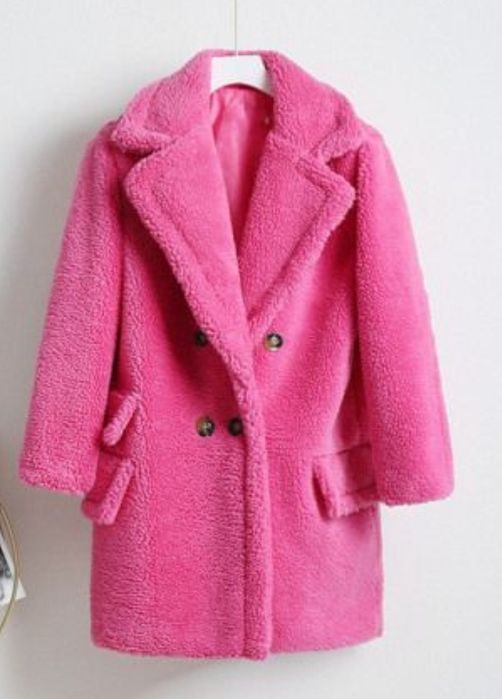 Дамско дълго палто