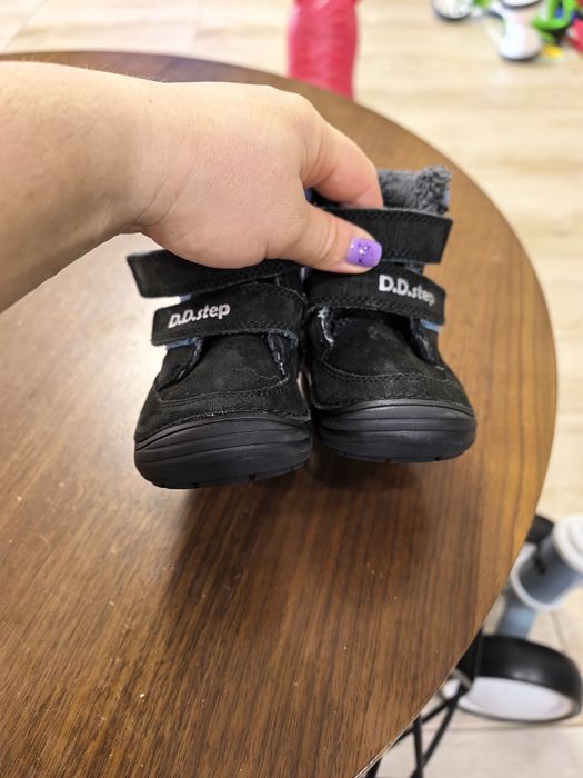Ботуши D.D.step. номер 21