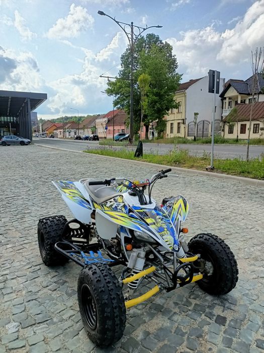 Yamaha yfz 450 2007 quad