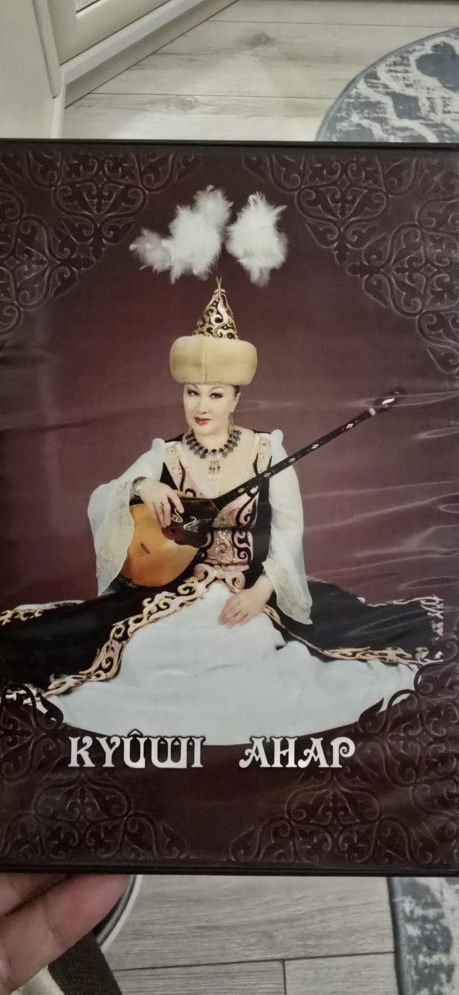 Отдам диск даром