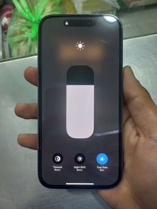 Iphone 14pro yomkost80 kelishtirib beraman