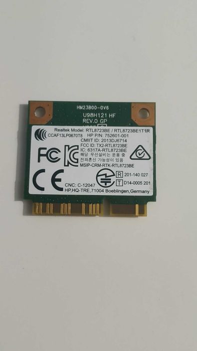 WIFI карти Intel 2.4ghz 5ghz/minipci-e/M.2 Wifi