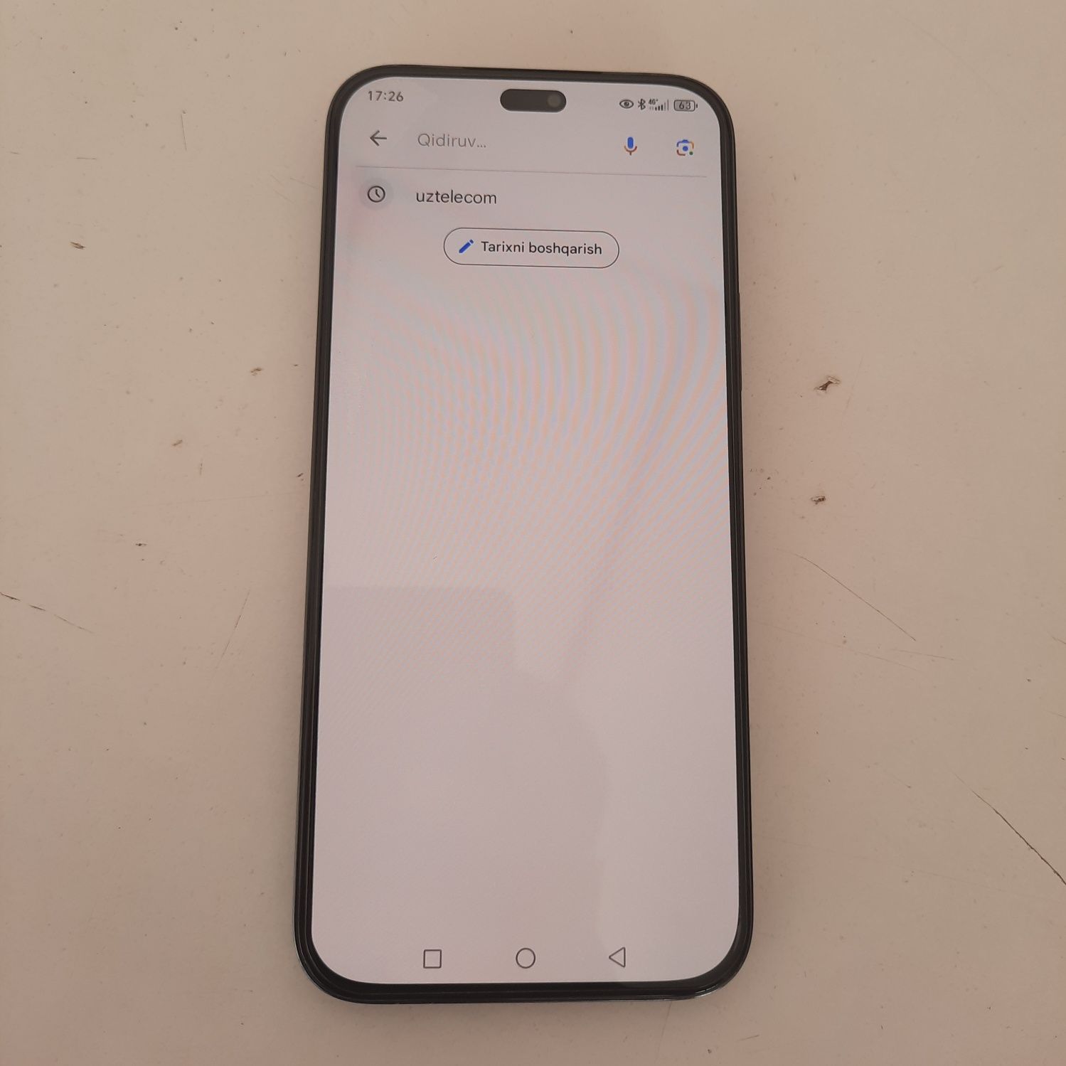 Honor 200 lite 5G