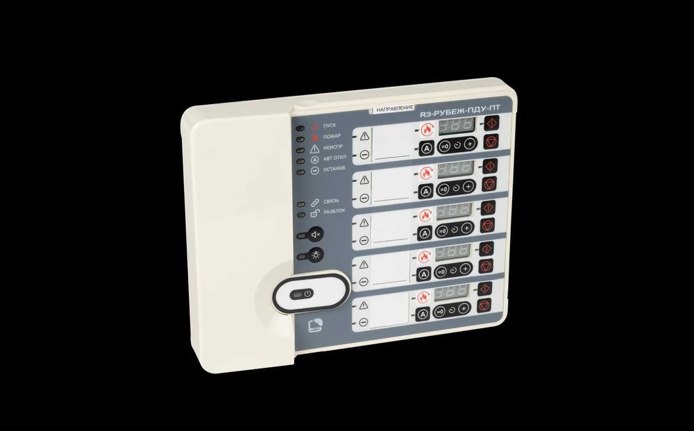 Комплект оборудования RUBEZH