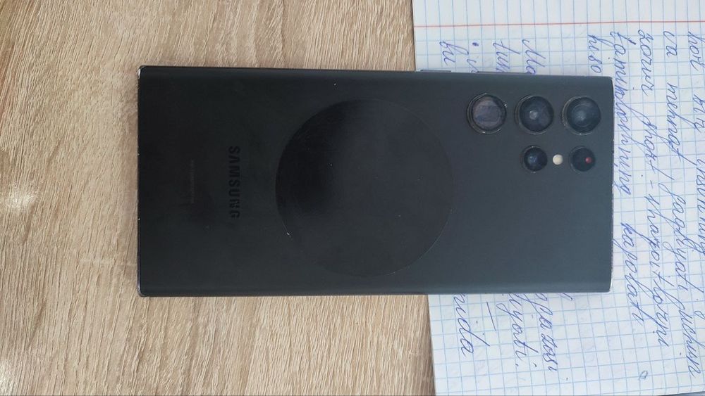 Samsung S22 ultra