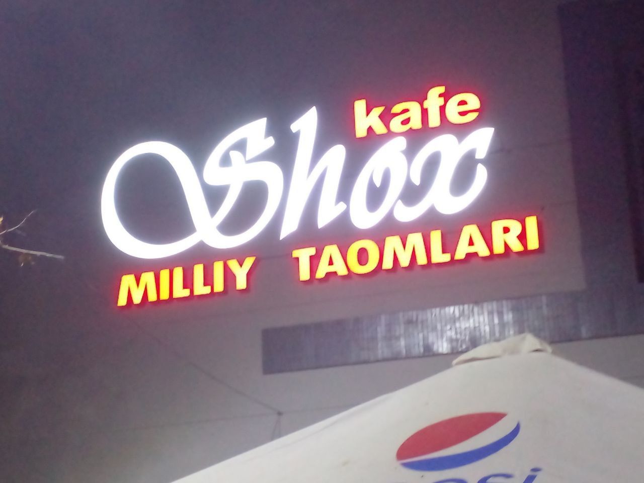 Tashqi reklama bo'rtma xariflar xizmati. Реклама Объемные буквы.