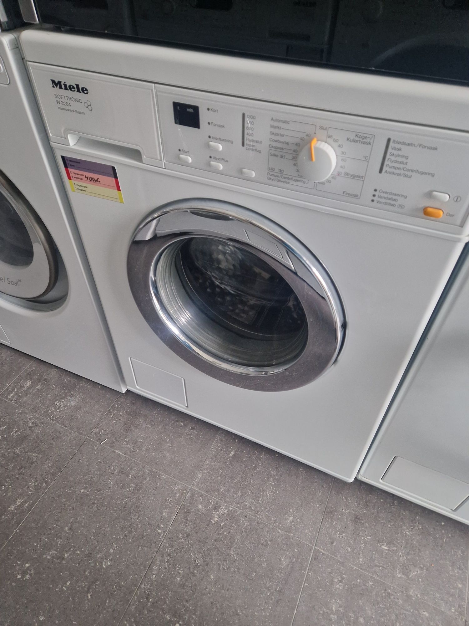 Пералня Miele W3204 А+++ 7 кг