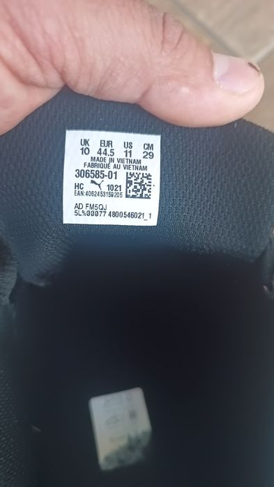 Adidași Puma BMW