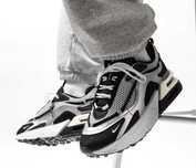 Nike Air Max Furyosa Silver Black