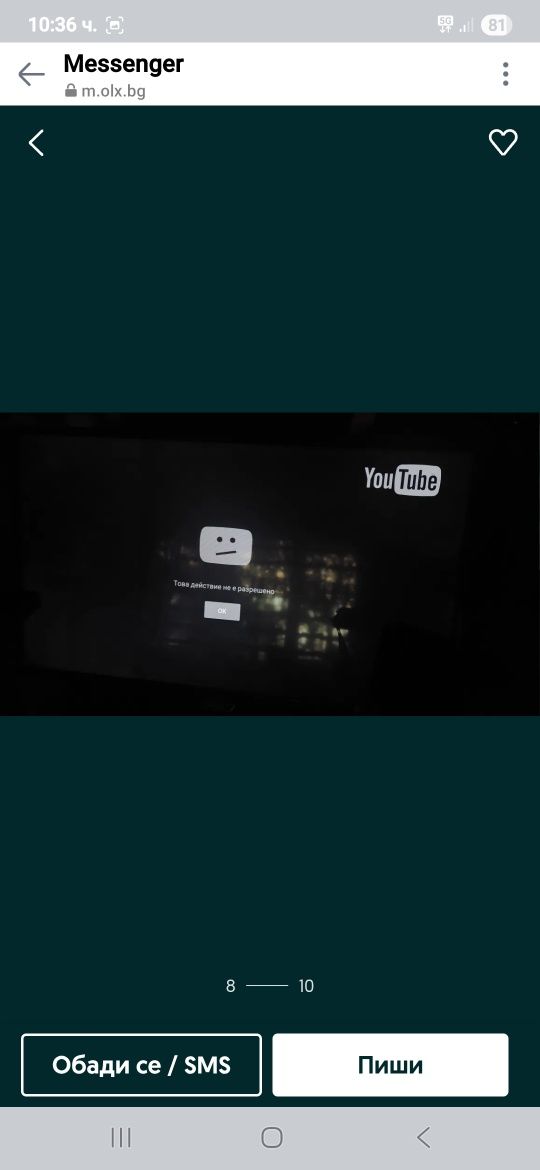 Smart TV Phillips