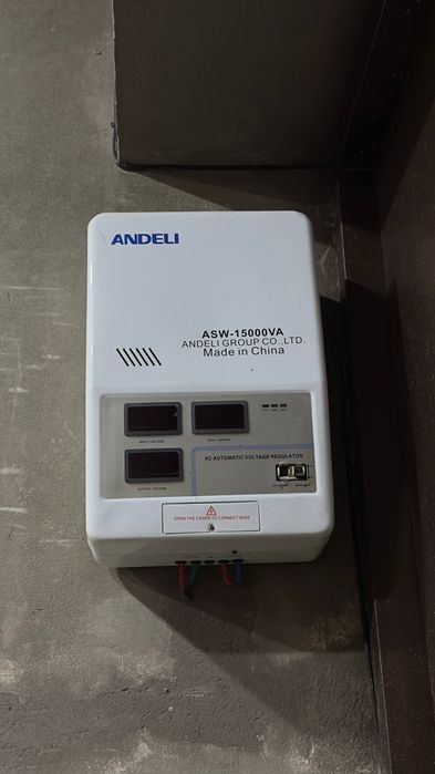 Andeli стабилизатор  хорошим  состояние продается