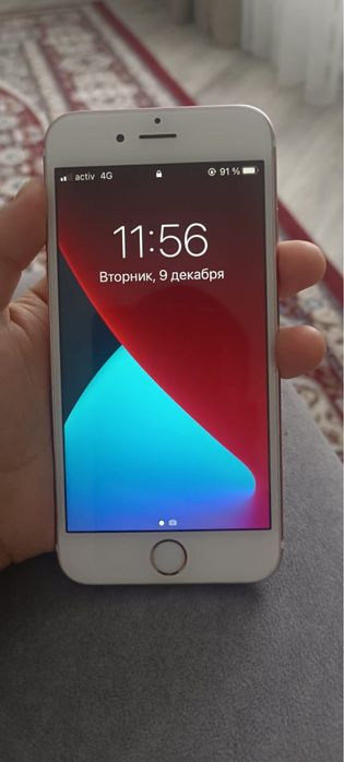 Состаяние хорошо обм