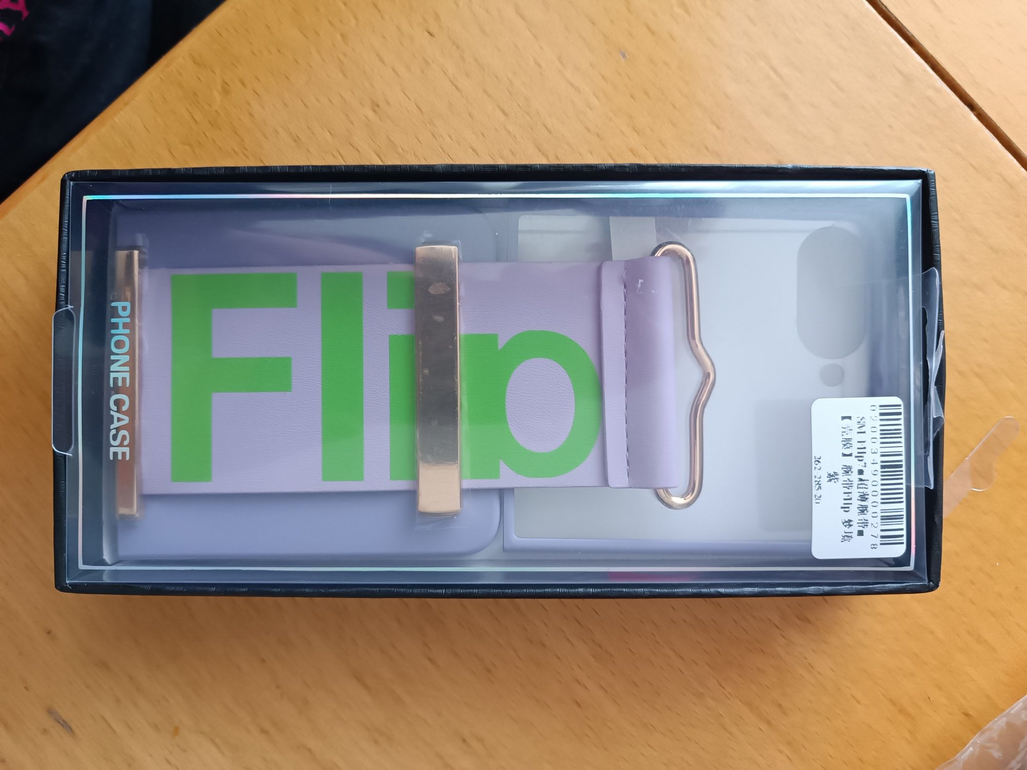 Кейсове за Samsung Galaxy Flip 7
