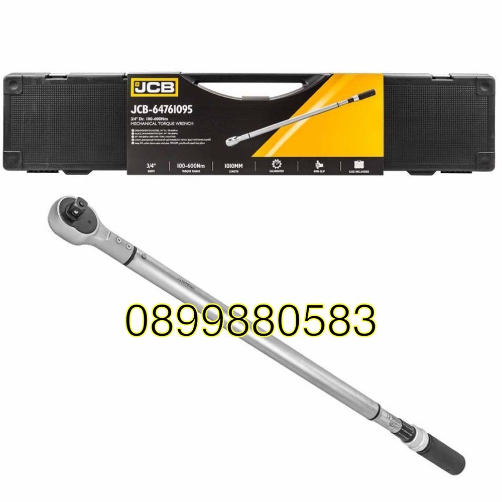 Динамометричен ключ 3/4" ,100-600 Nm JCB