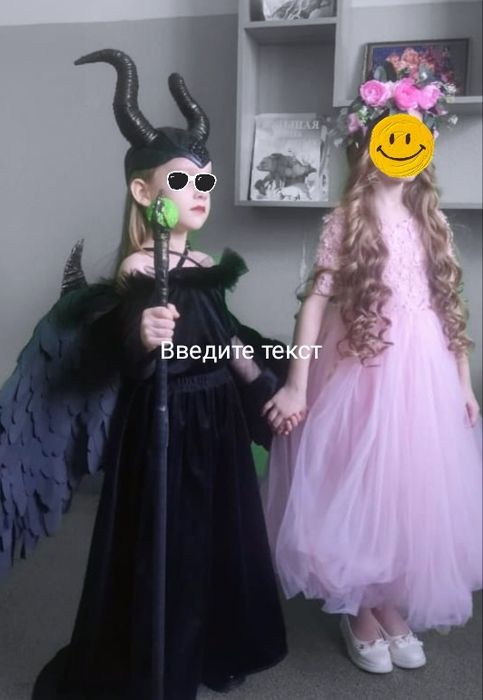 Костюм  в единственном экземпляре, ручной работы