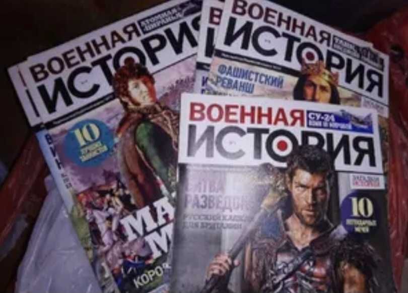 Журналы новые дешево