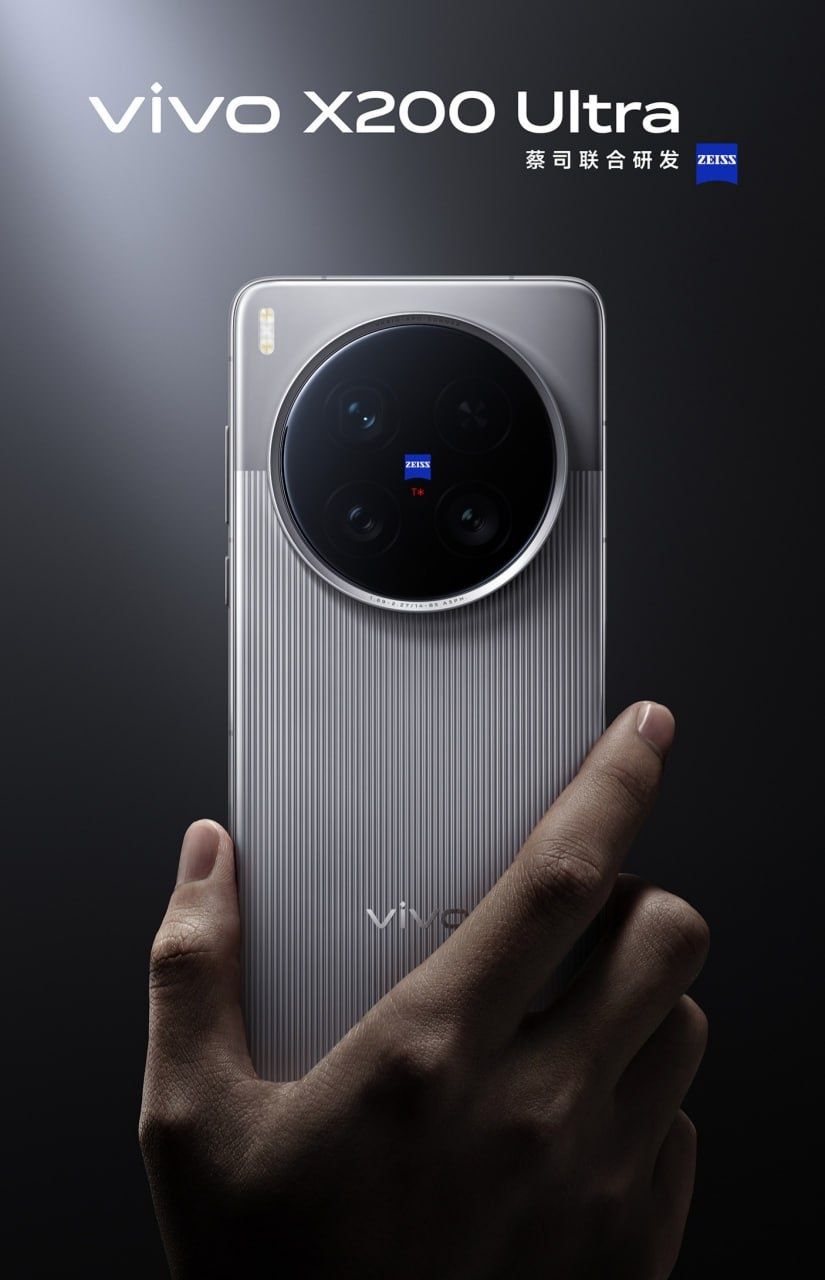 ViVo x200 ultra 12-256