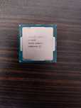 Procesor Intel i5-8500