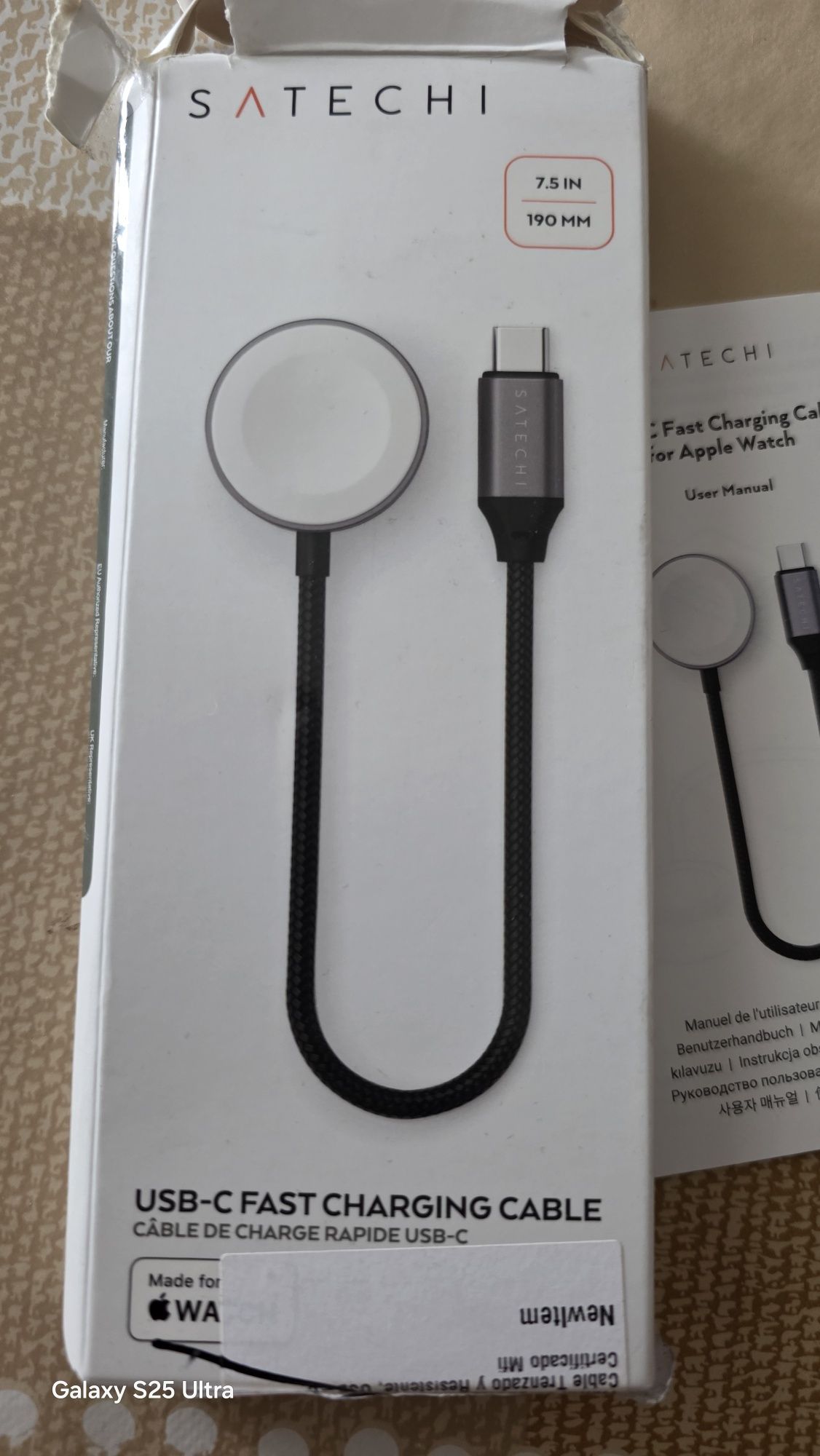 Satechi Apple Watch зарядно