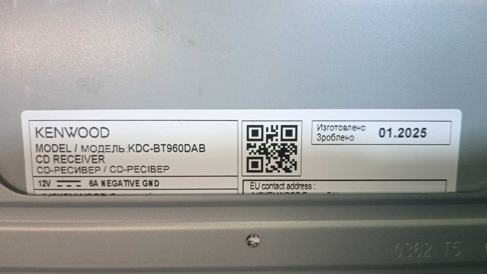 Kenwood KDC-BT960DAB