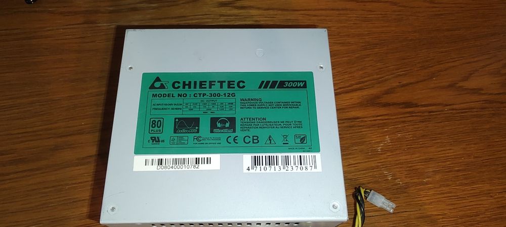Sursă Chieftec 300W