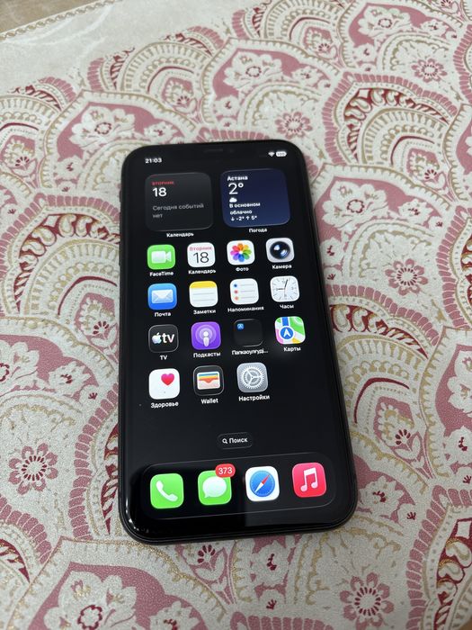 Iphone 11 128gb черный цвет