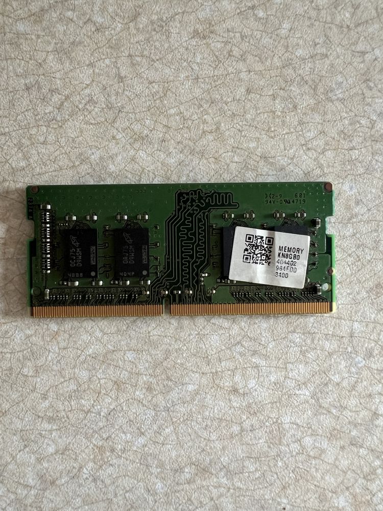 operativ hotira ddr4