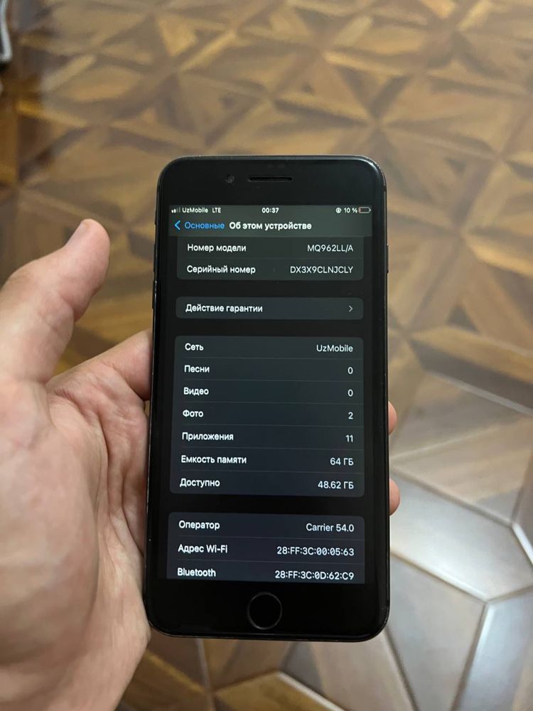 Iphone 8 plus ideal