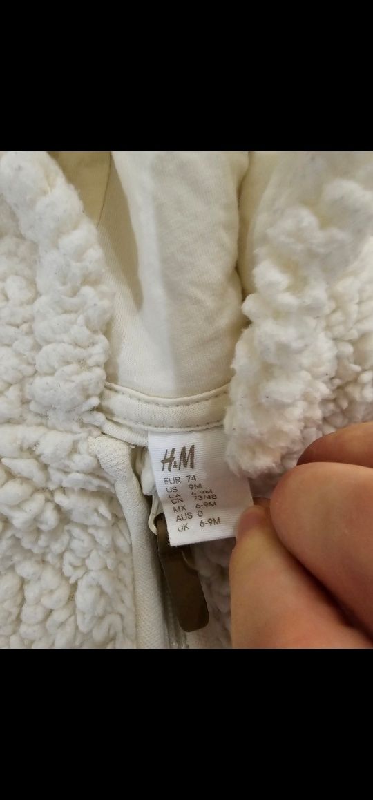 Космонавт/ ескимос, за бебе H&M