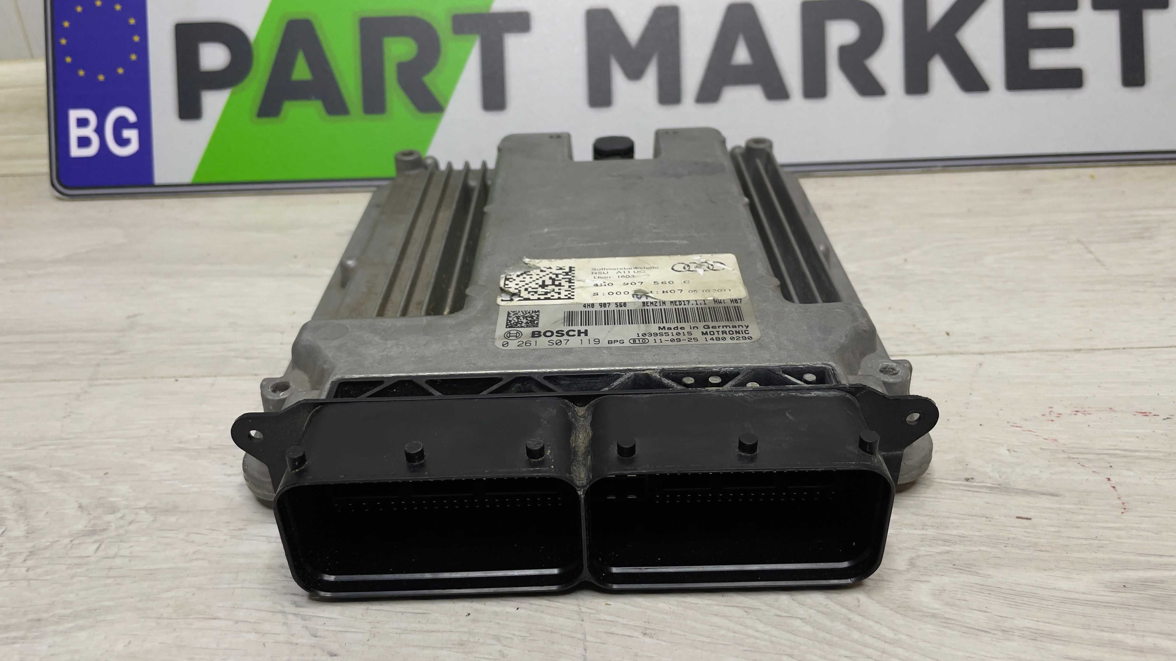 Компютър двигател AUDI A8 4H0907560C