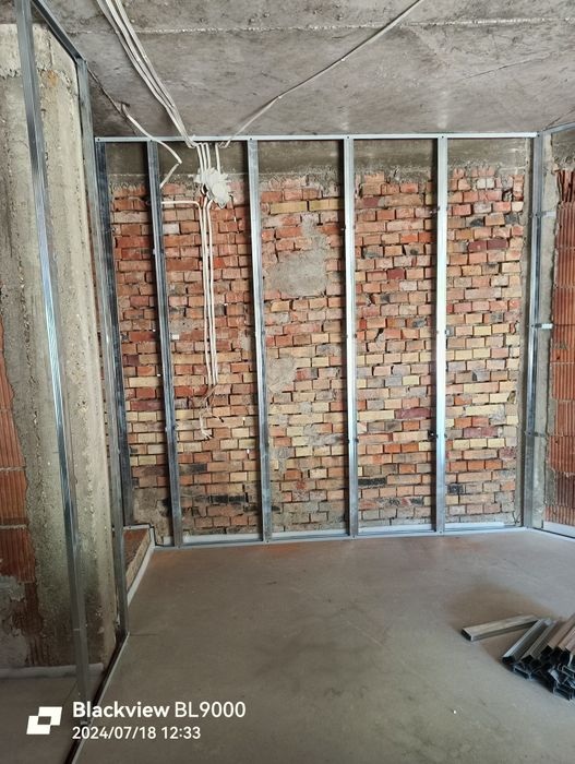 Цялостен Ремонт на Бани