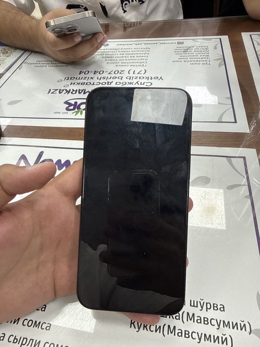 Iphone 15 pro max
