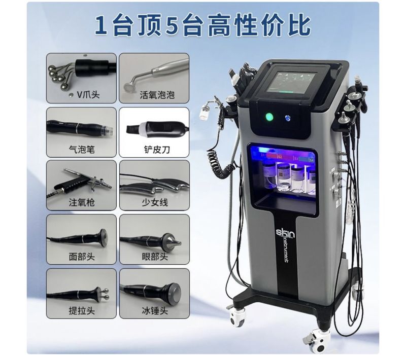 Продам косметологический аппарат Черный жемчуг 8-в-1