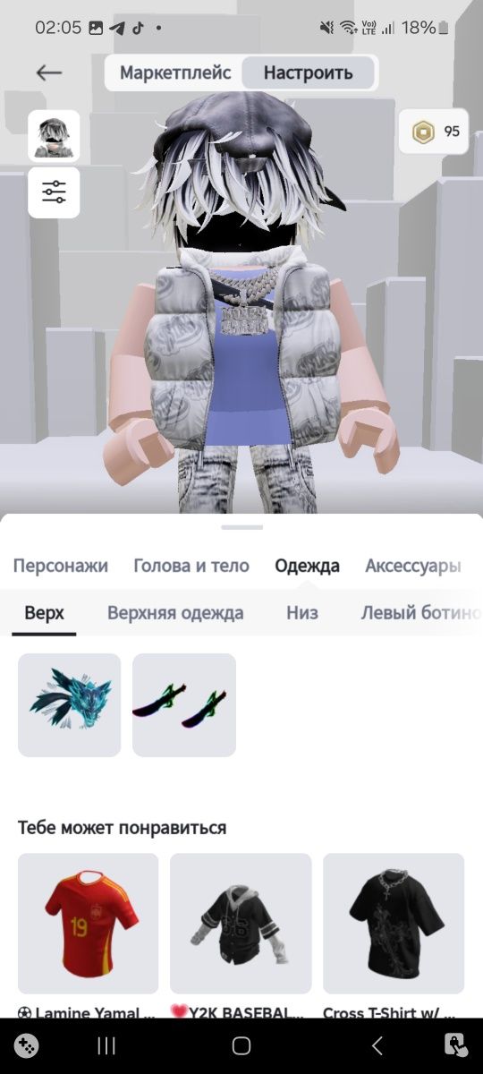 Продам ак в роблокс