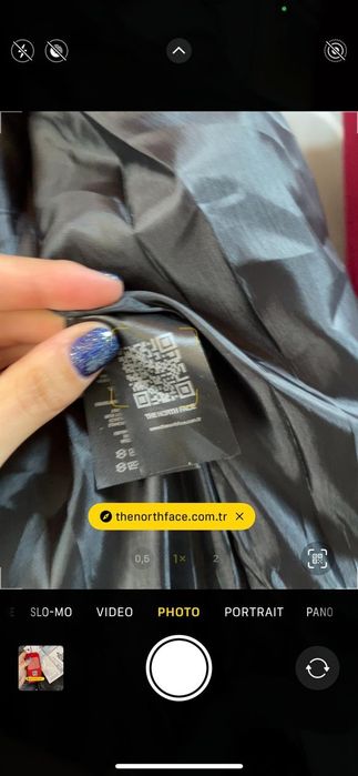 Мъжко яке НАМАЛЕНО