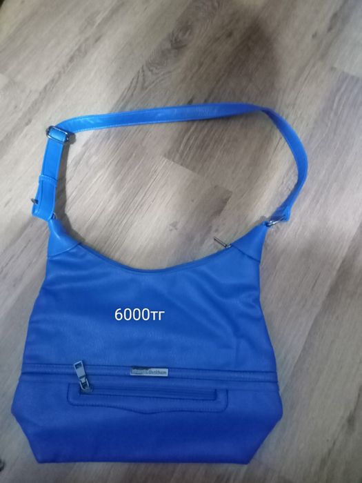 Продам сумку фирменную