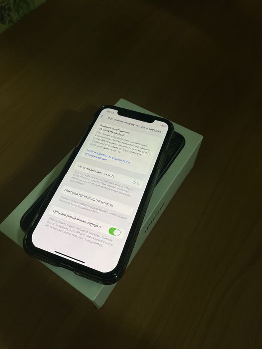 iphone 10[xs] и samsung galaxy a16