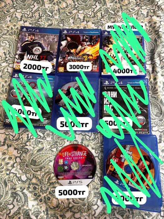Диски игры не дорого PS4 PS5 пс4 пс5 диски в идеальном состояний
