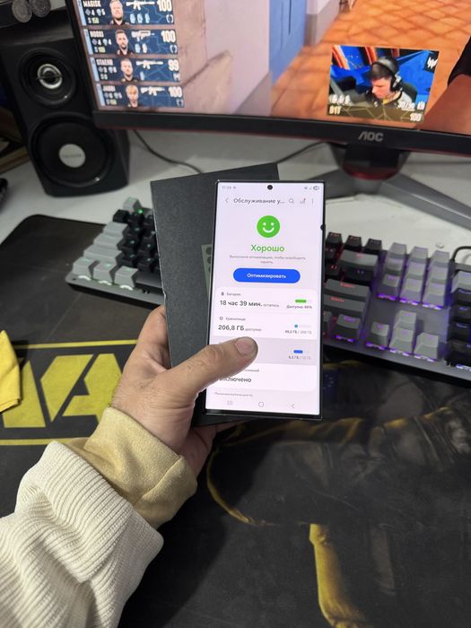 s23 ultra vietnam ozimmiki