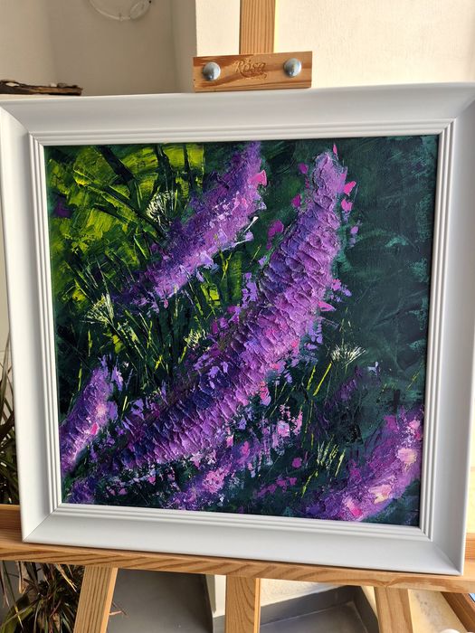 Картина "Пробуждане"