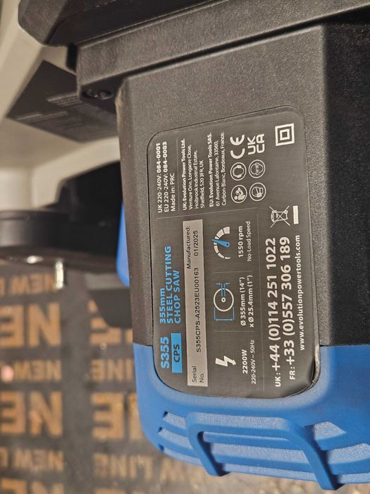 Evolution S355CPS циркуляр за метал