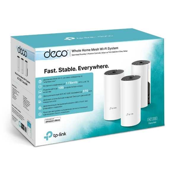 Новый TP Link Deco E4-M4 s7 AC1200 Домашняя Mesh