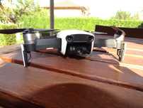 DJI Mavic Air отлично състояние