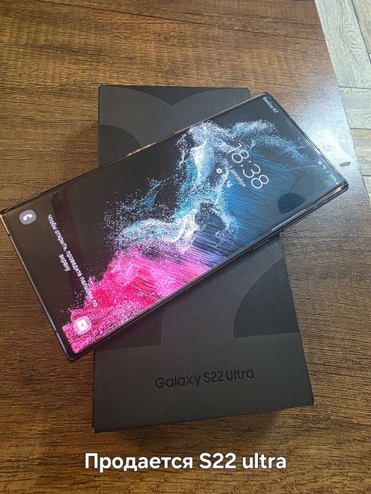 Продам Samsung S22 ultra
