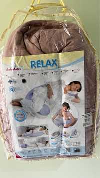 Възглавница за бременни Baby Matex Relax